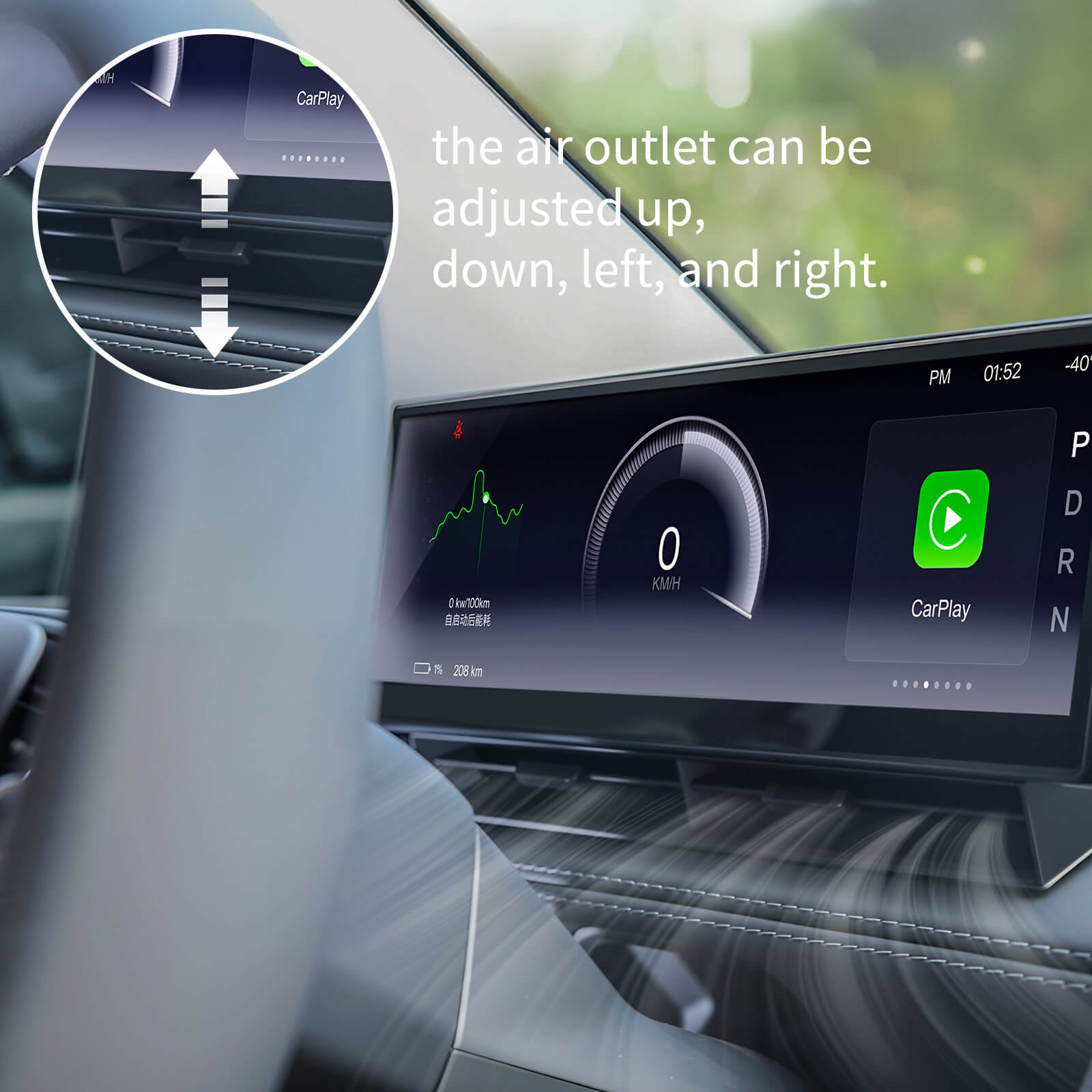 S11 Touch Screen Instrument Cluster for Model Y Juniper/Model 3 Highland/Model 3/Y
