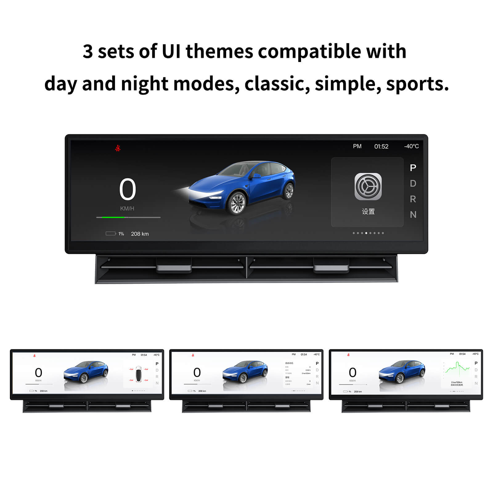 S11 Touch Screen Instrument Cluster for Model Y Juniper/Model 3 Highland/Model 3/Y