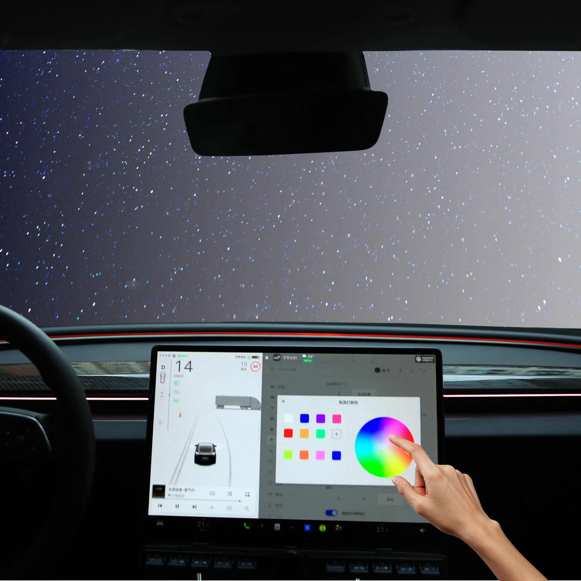 Saunyoto BSD Blind Spot Monitor Ambient Light System